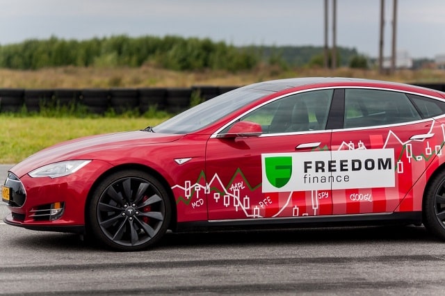 Куда вложить деньги: обзор услуг компании Freedom Finance - фото4