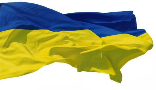 Флаг Украины (история появления, фото 5, значение цветов)