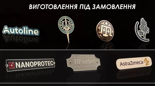 Технологические инновации в создании индивидуальных значков - фото2