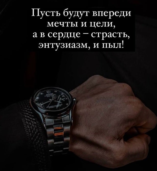 картинка Поздравления с днем рождения мужчине