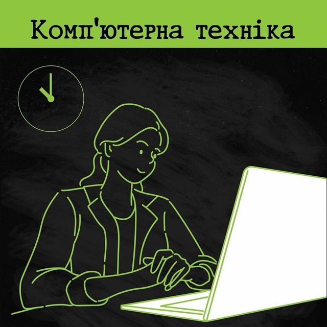 Мережа магазинів ringoo: щось новеньке, чи звичайний продавець електроніки - фото1