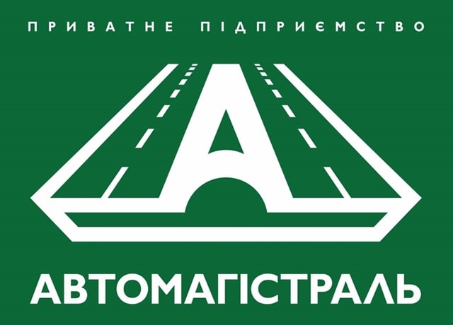 Народний депутат Южаніна та ПП «Автомагістраль»: виявлено зв'язок між політиком та ключовим підрядником «великого будівництва» - фото