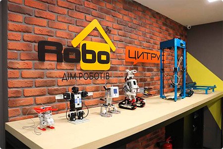 Робототехника для взрослых
