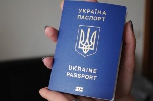 Чтобы получить кредит, женщина испортила собственный паспорт