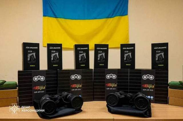 Херсонские пиротехники получили новое оборудование от международных партнеров.