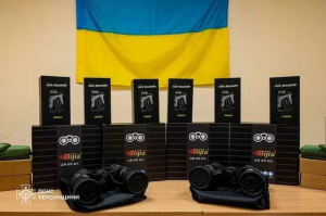 Херсонские пиротехники получили новое оборудование от международных партнеров.