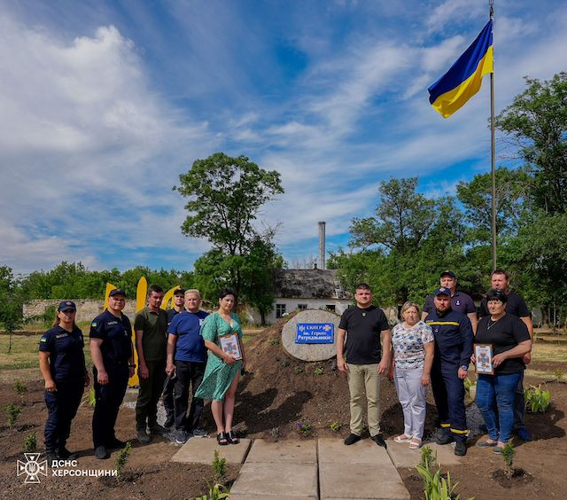 На Херсонщине заложили сквер имени Героев-спасателей