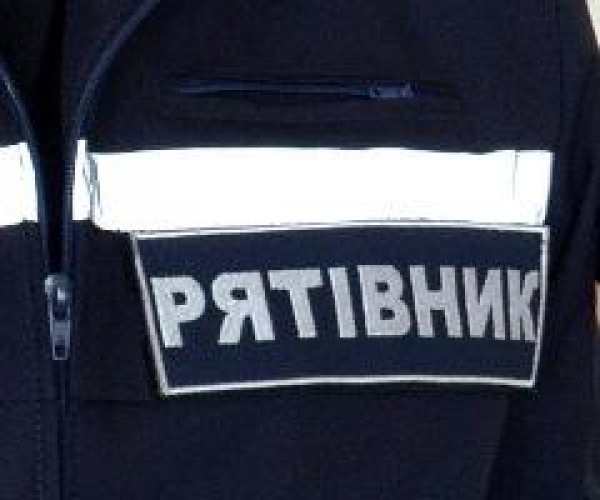 В Херсоне спасатели нарасхват 