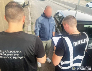 По подозрению во взятке задержан начальник одного из херсонских ТЦК и его подельник