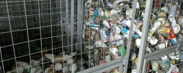 В научной библиотеке имени Олеся Гончара обсудили проблемы переработки ТБО