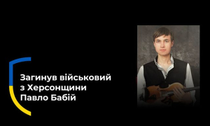 На фронте погиб скрипач камерного оркестра «Гилея»