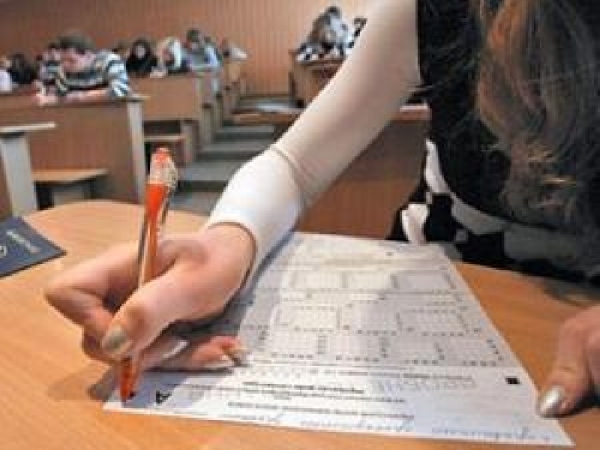 Центр оценивания знаний теперь и в Херсоне 