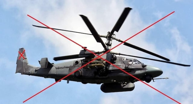 Россияне в районе Ольгино сбили свой ударный вертолет Ка-52