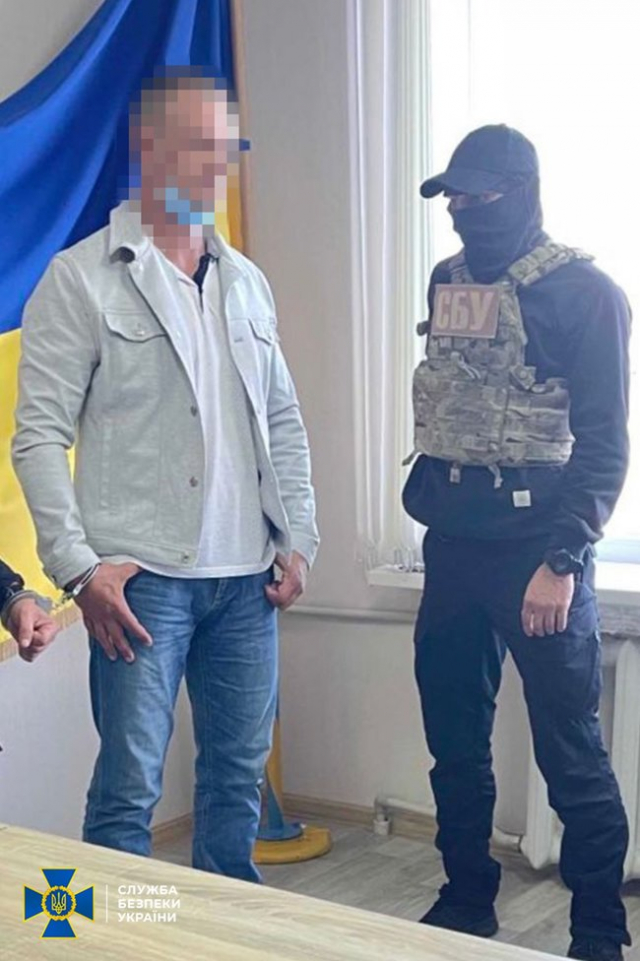Сотрудники Службы безопасности Украины задержали подозреваемого в госизмене гражданина