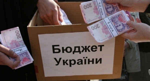 В ОГА обсуждали финансирование на местах