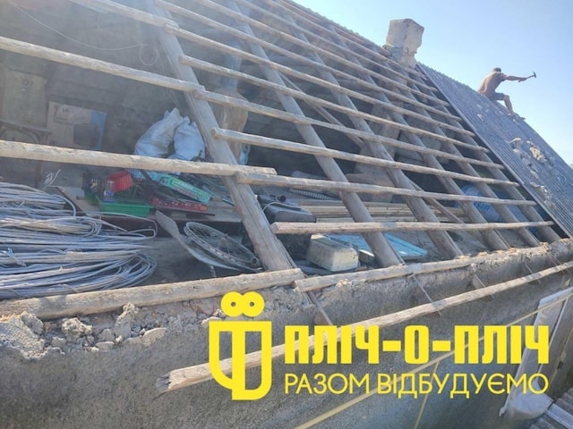 Строители Днепропетровщины восстанавливают дома в селе Бобровый Угол