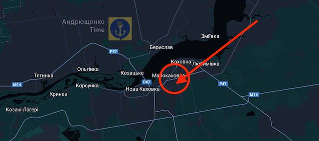 ВСУ нанесли удар по вражеской базе в Малокаховке
