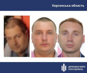 Трое пособников оккупантов приговорены к 15 годам заключения