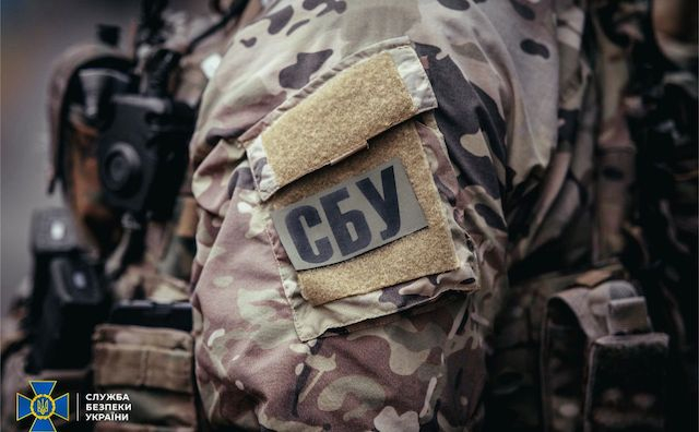 В Херсоне сотрудники СБУ задержали сотрудницу Пенсионного фонда