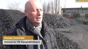 Уроженец Херсона, работающий «замминистра» у оккупантов, приговорен к 10-ти годам тюрьмы