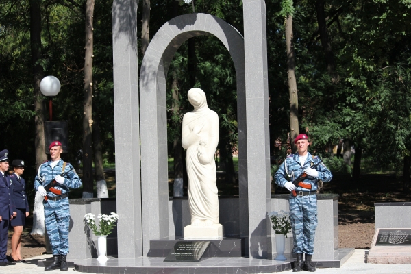 Чтобы помнили