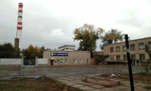 Бывшего директора Херсонской теплоэлектроцентрали объявили в розыск
