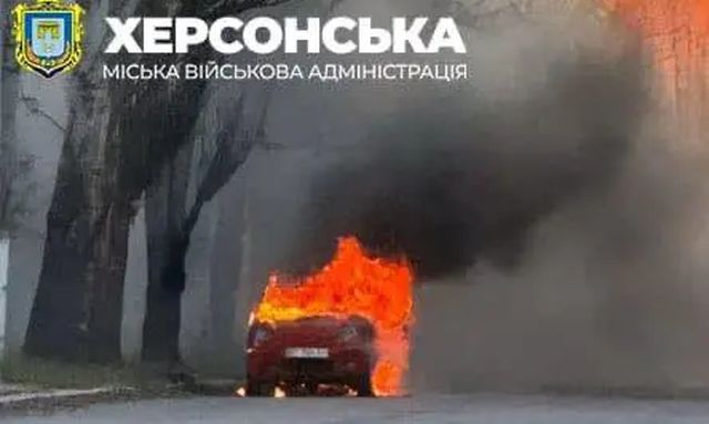 Дрон атаковал машину медицинской сестры больницы им. Карабелеша
