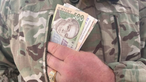 Херсонцы могут получить правительственные гранты на создание бизнеса