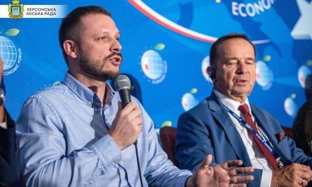 Представители Херсона приняли участие в 32-ом Экономическом форуме в Польше