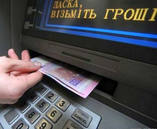 Соседка систематически воровала пенсию у женщины с инвалидностью