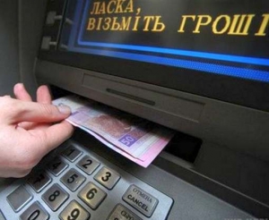 Соседка систематически воровала пенсию у женщины с инвалидностью