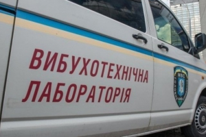 В Херсоне «заминировали» несколько торговых центров