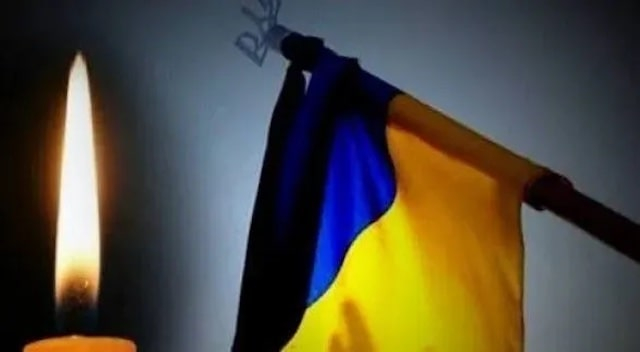 На фронте погиб житель села Ивновка Александр Ящишин