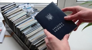 У предпринимателя без оформления трудовых отношений работали 11 человек