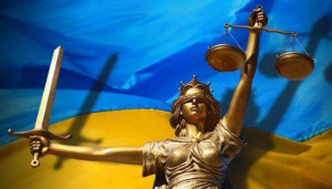 Заочно осужден коллаборационист их оккупированного Скадовска