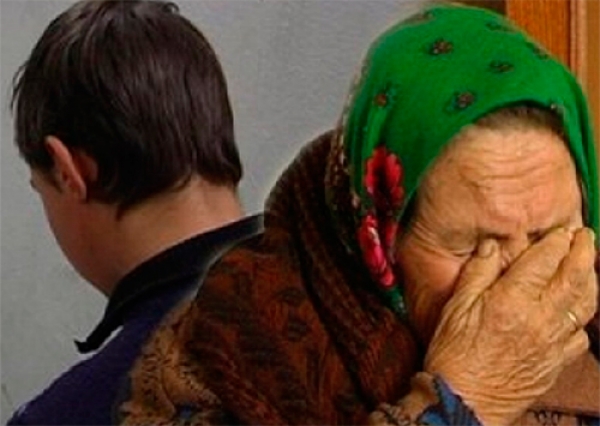 Пенсионеры страдают от рук близких людей