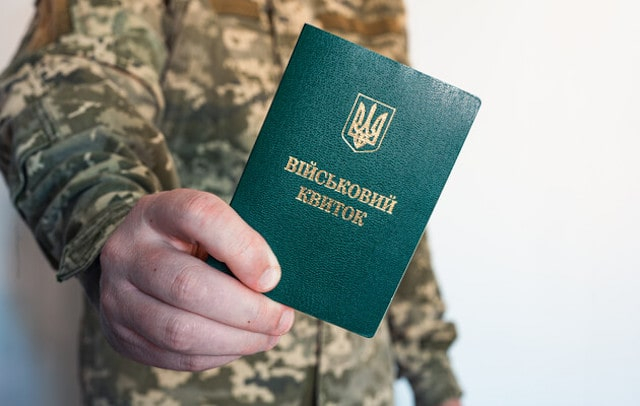 На правобережье Херсонщины усилят мобилизационные мероприятия