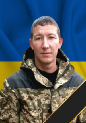 На Херсонщине простились с воином, погибшим почти год назад