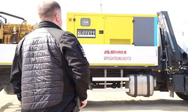 Херсонская громада передала Харьковской области три генератора большой мощности
