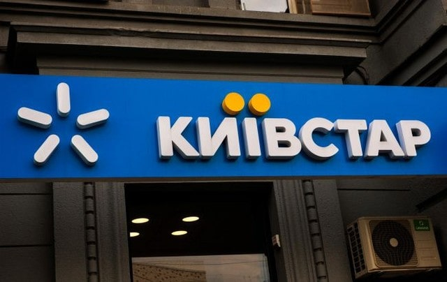 На Херсонщине были отключены «Киевстар» и «Vodafone»
