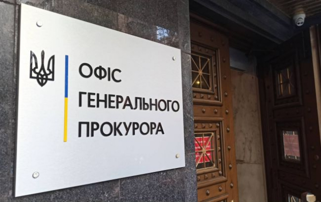 Депутат Херсонского горсовета подозревается в госизмене