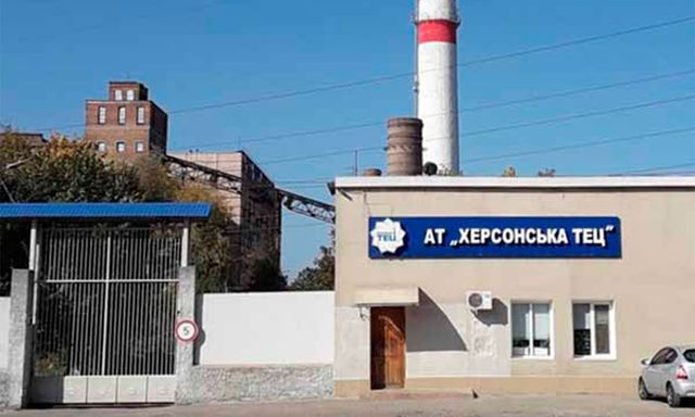 Поставщики тепла в Херсоне задолжали за газ огромные суммы