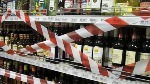 В 160-ти населенных пунктах правобережья запретили продажу алкоголя