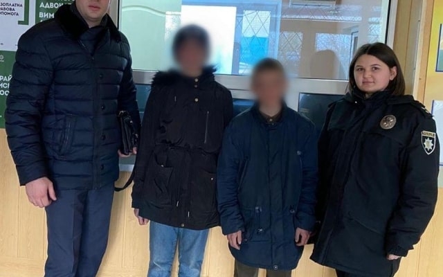 Пропавшие несколько дней назад дети нашлись