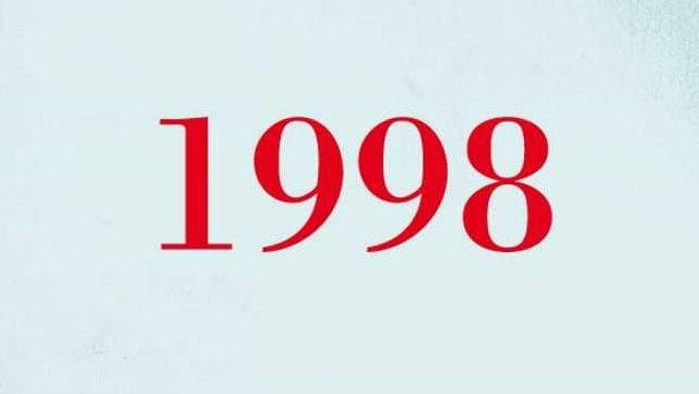 Чим запамятався 1998 рік?