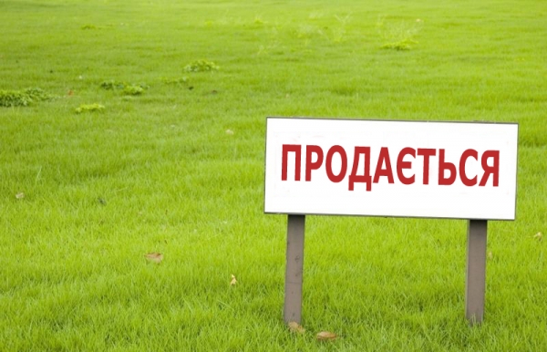 Херсонцы спешат избавиться от земли, не видя перспектив ее использования