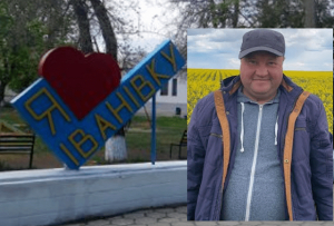 Бывшему агроному из села Ивановка грозит тюремный срок