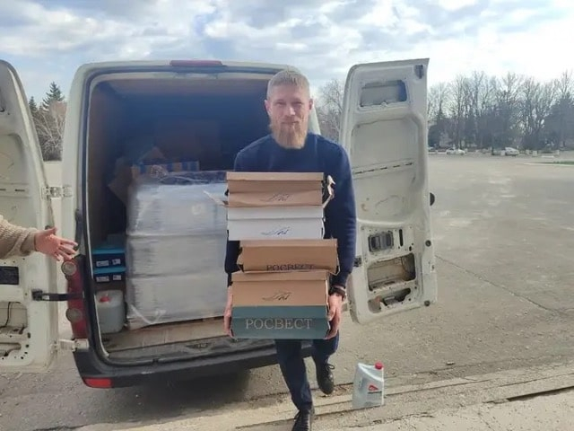 Очередной коллаборационист приговорен к тюремному заключению
