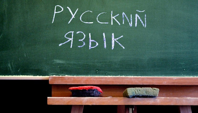 Оккупанты шантажируют родителей, которые не хотят обучать детей по российской программе