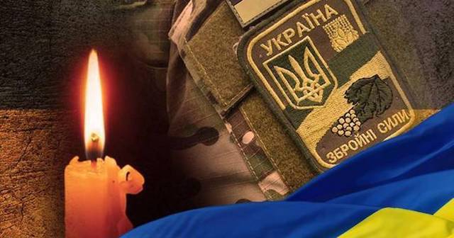На Херсонщине простились с четырьмя защитниками Украины